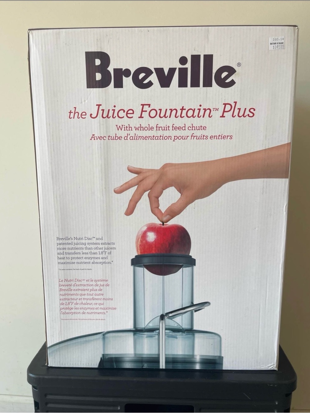 Breville Juicer - The Juice Fountain Plus